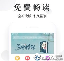 补办菲律宾护照应该怎么做 详细回答